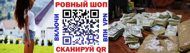 Названия наркотиков Шахты Марихуана  Амфетамин  Мефедрон  Галлюциногенные грибы  Кокаин 