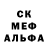 Alpha PVP СК КРИС Vlad Terentev