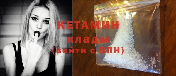 MDMA Магас