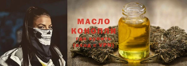 MDMA Магас