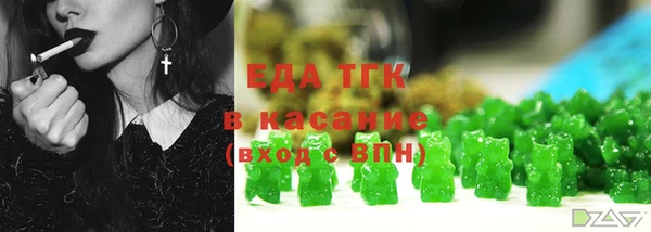 MDMA Магас