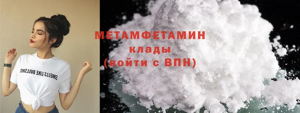 MDMA Магас