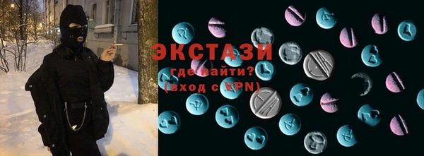 прущий лед Майский