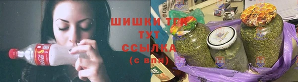 спиды Магадан