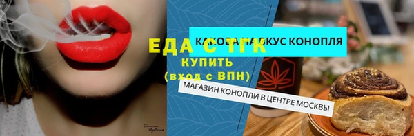 прущий лед Майский