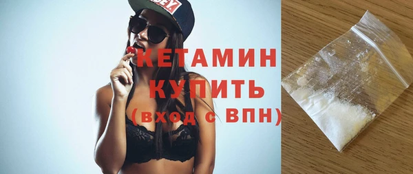 MDMA Магас