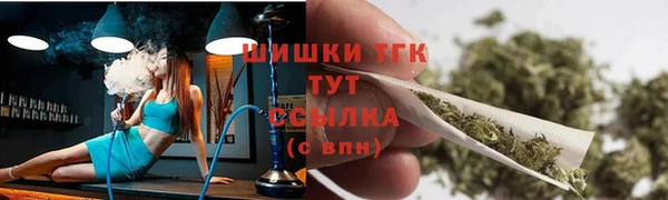 MDMA Магас
