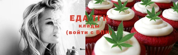 прущий лед Майский