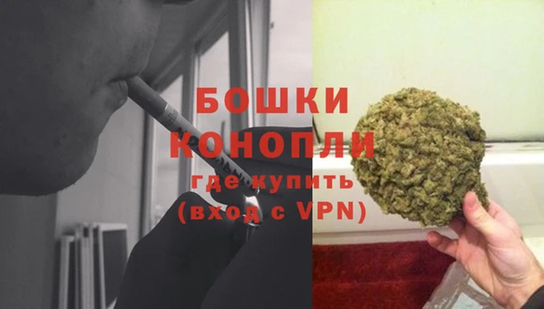 MDMA Магас
