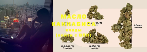MDMA Магас