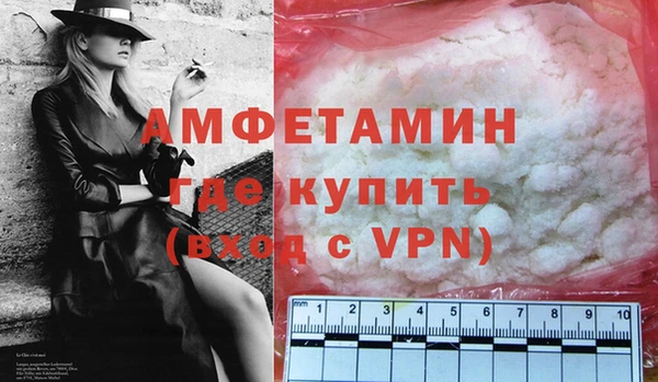 MDMA Магас