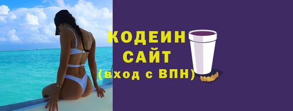spice Нижневартовск