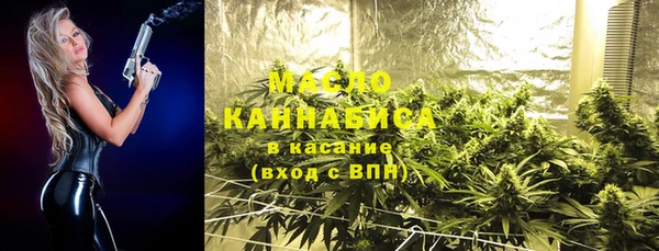 прущий лед Майский