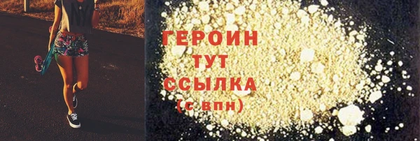 прущий лед Майский