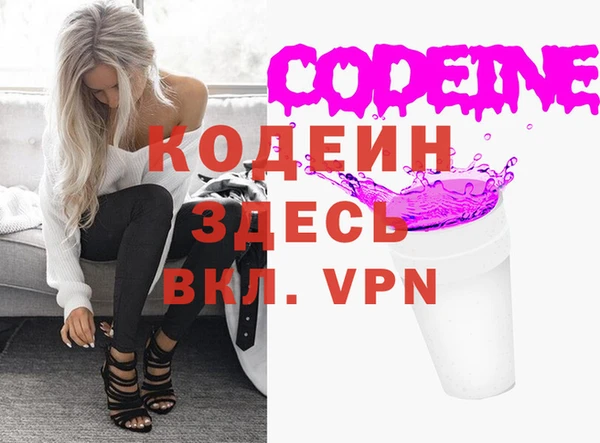 прущий лед Майский