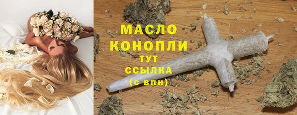 MDMA Магас