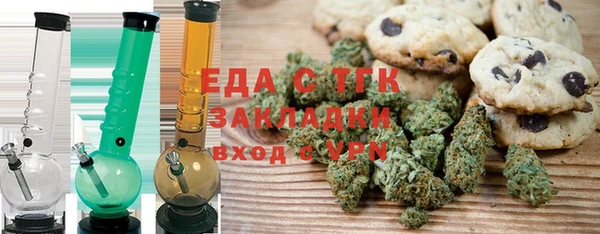 прущий лед Майский