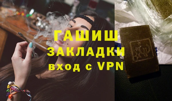 прущий лед Майский