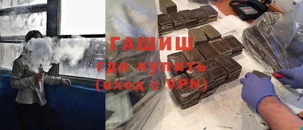 MDMA Магас