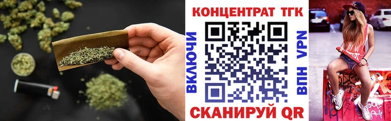 цены наркотик  Шахты  Дистиллят ТГК вейп с тгк 