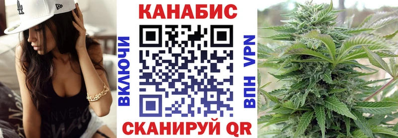Канабис OG Kush кракен tor Шахты где продают
